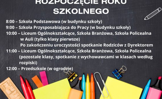 Rozpoczęcie Roku Szkolnego. Plakat