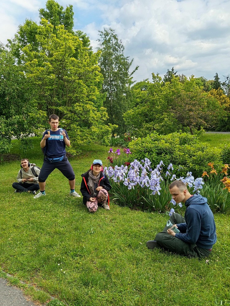 Ogród botaniczny. Rośliny. Przyroda.