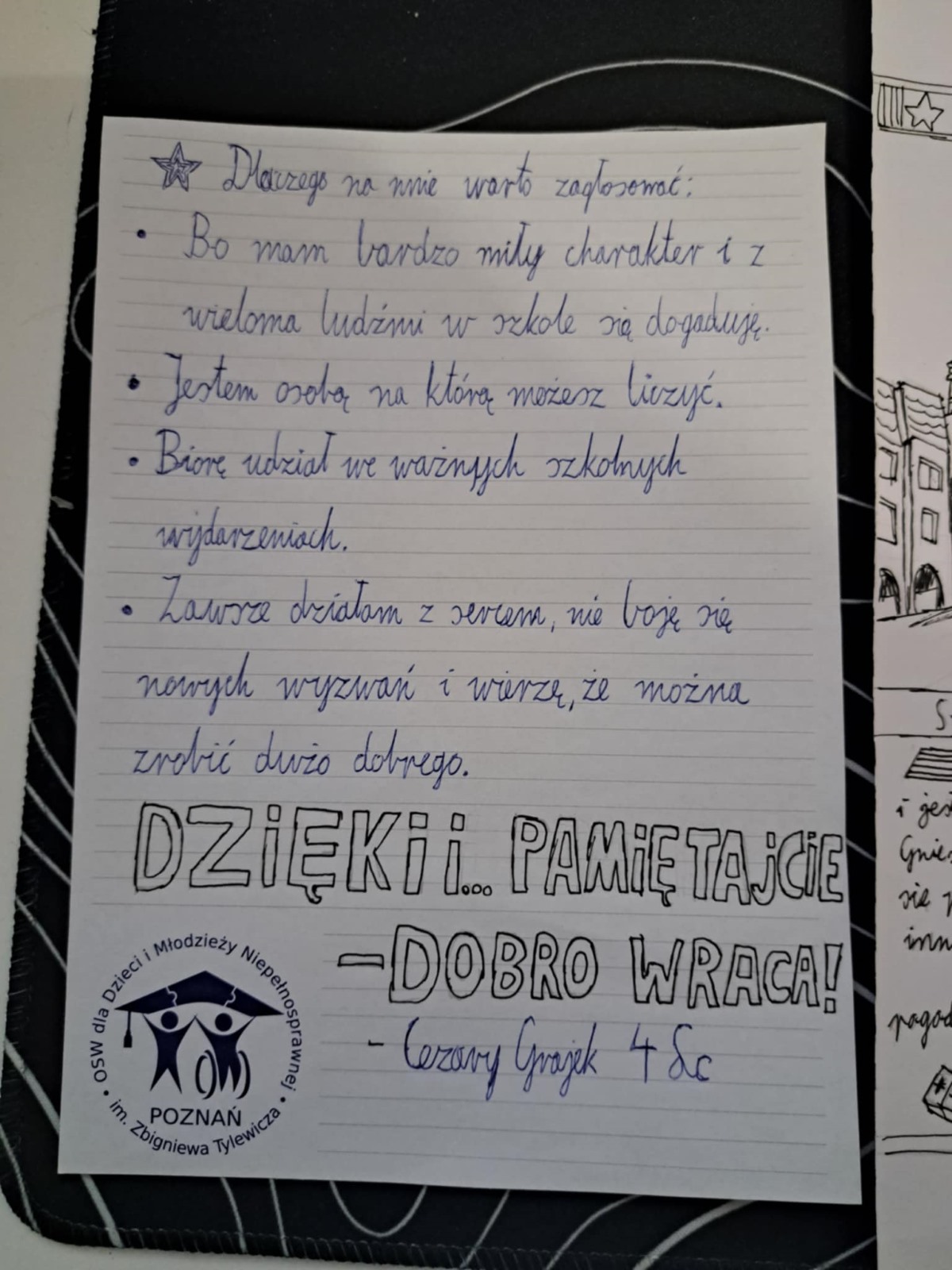 Wolontariar. Wolontariusz Roku.