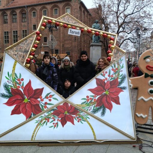Toruń. Planetarium. 2d
