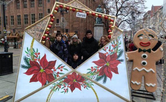 Toruń. Planetarium. 2d