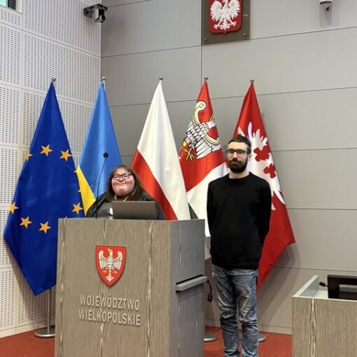 Urząd Marszałkowski. Poznań. Policealna.