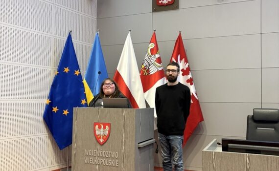 Urząd Marszałkowski. Poznań. Policealna.